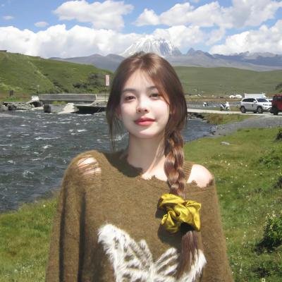 最美